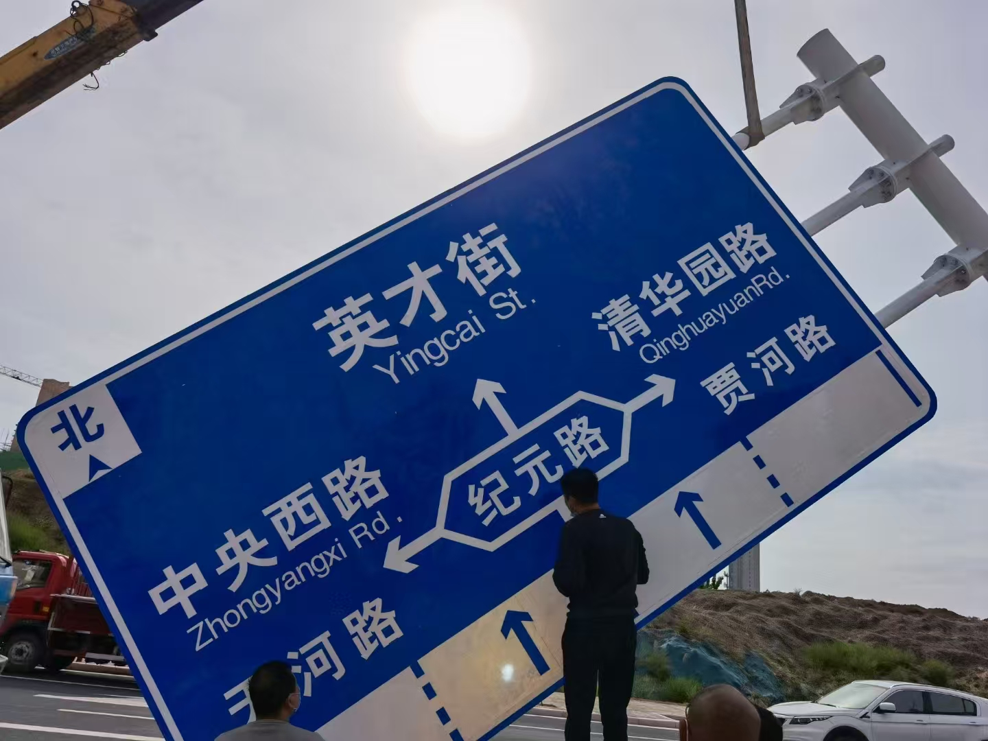 青岛市高速龙门架警示牌 - 哪里好